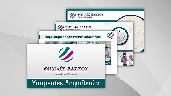 Insurance Office insurance office