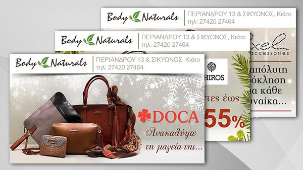 Body naturals Body naturals