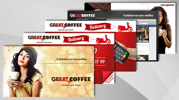 brand-GREAT COFFEE snacks and more brand-GREAT COFFEE snacks and more