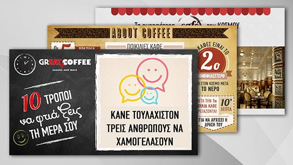 Great Coffee snacks & more Great Coffee snacks & more