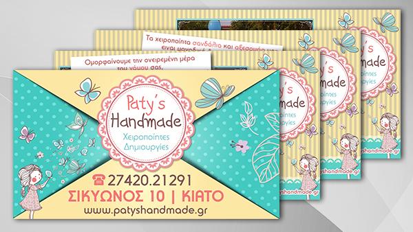 Paty's Handmade Paty's Handmade