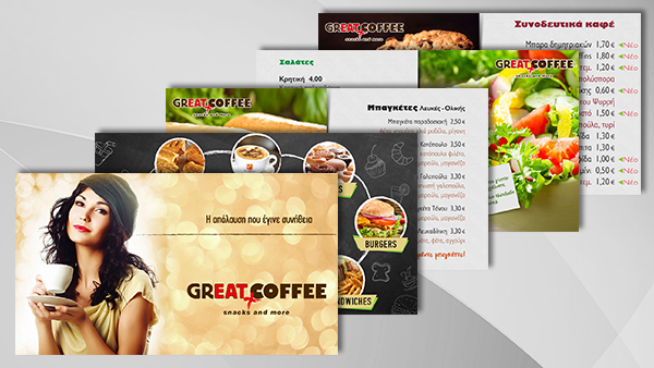 products-GREAT COFFEE snacks and more products-GREAT COFFEE snacks and more