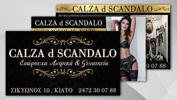 Calza d Scandalo Calza d Scandalo